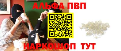 синтетический гашиш Свободный