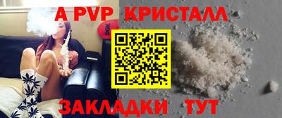 синтетический гашиш Свободный