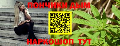 синтетический гашиш Свободный