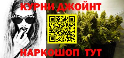синтетический гашиш Свободный