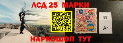 прущая мука Северобайкальск