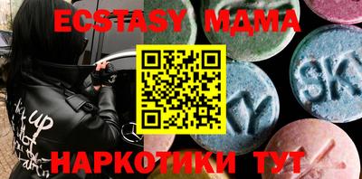 прущая мука Северобайкальск