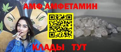 синтетический гашиш Свободный