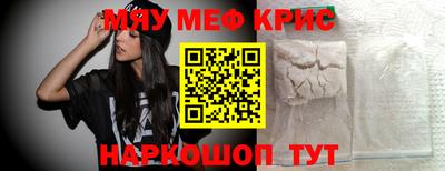 синтетический гашиш Свободный