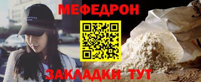 синтетический гашиш Свободный